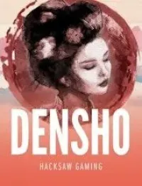 densho official logo